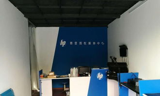 重慶惠普電腦售后服務(wù)官方維修點與計算機(jī)網(wǎng)絡(luò)工程施工的關(guān)聯(lián)性解析